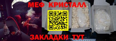 СК Первоуральск