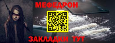 индика Пенза