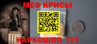 mix Партизанск