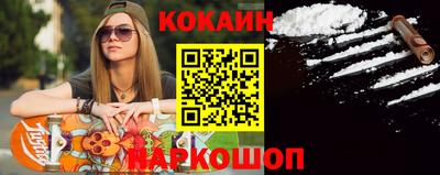 mix Партизанск