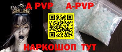 СК Первоуральск
