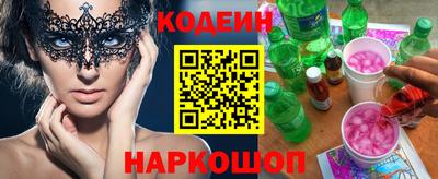 СК Первоуральск