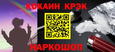 индика Пенза