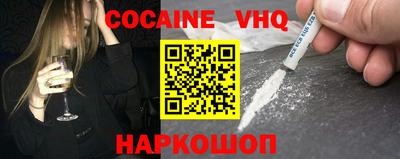 mix Партизанск