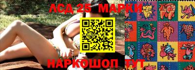 mix Партизанск