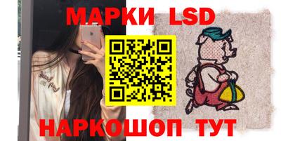 mix Партизанск