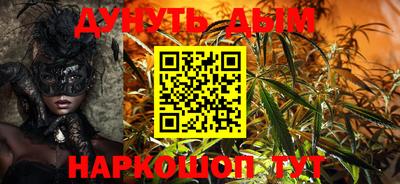 mix Партизанск