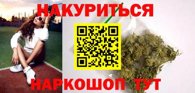 СК Первоуральск