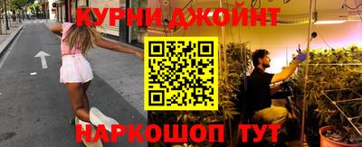 mix Партизанск