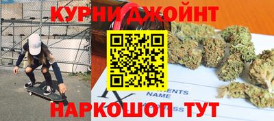 индика Пенза