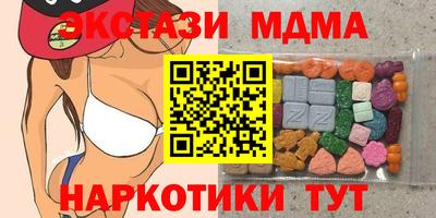 индика Пенза