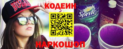 СК Первоуральск
