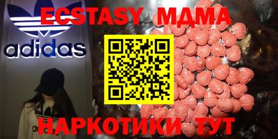 индика Пенза