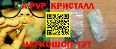 mix Партизанск