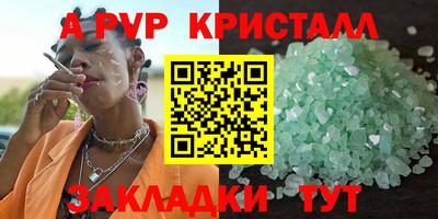 СК Первоуральск