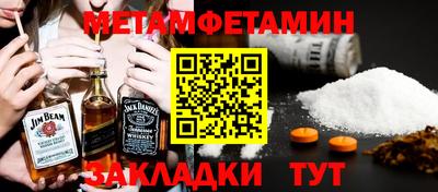 СК Первоуральск