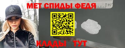 СК Первоуральск
