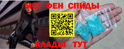 индика Пенза