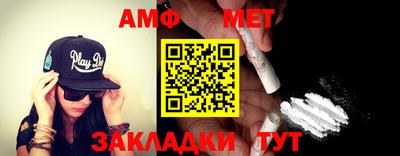mix Партизанск