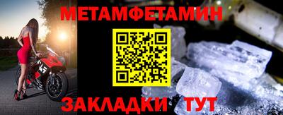mix Партизанск