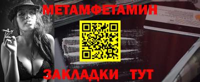 индика Пенза