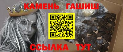 СК Первоуральск