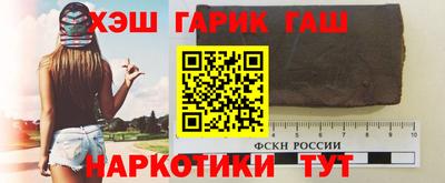 индика Пенза