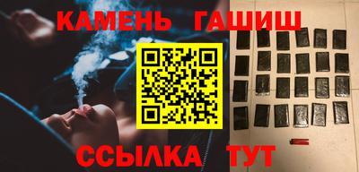 mix Партизанск