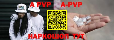 mix Партизанск
