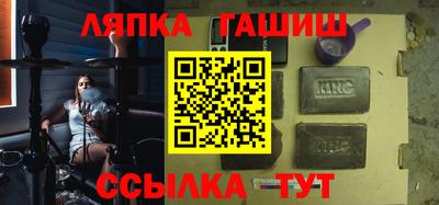 mix Партизанск