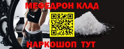 индика Пенза