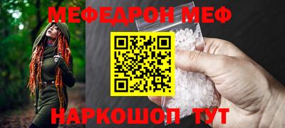 mix Партизанск