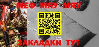 индика Пенза