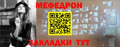 СК Первоуральск