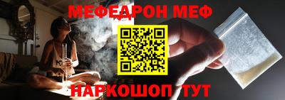 СК Первоуральск