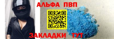СК Первоуральск