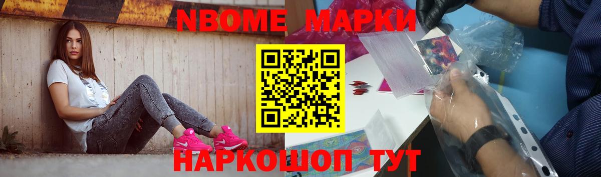 Лсд 25 экстази ecstasy  ЛСД экстази ecstasy  Протвино  Вход с VPN 